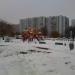 Бывшая детская игровая площадка в городе Москва