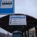 Остановка общественного транспорта «Улица Лавочкина» в городе Москва