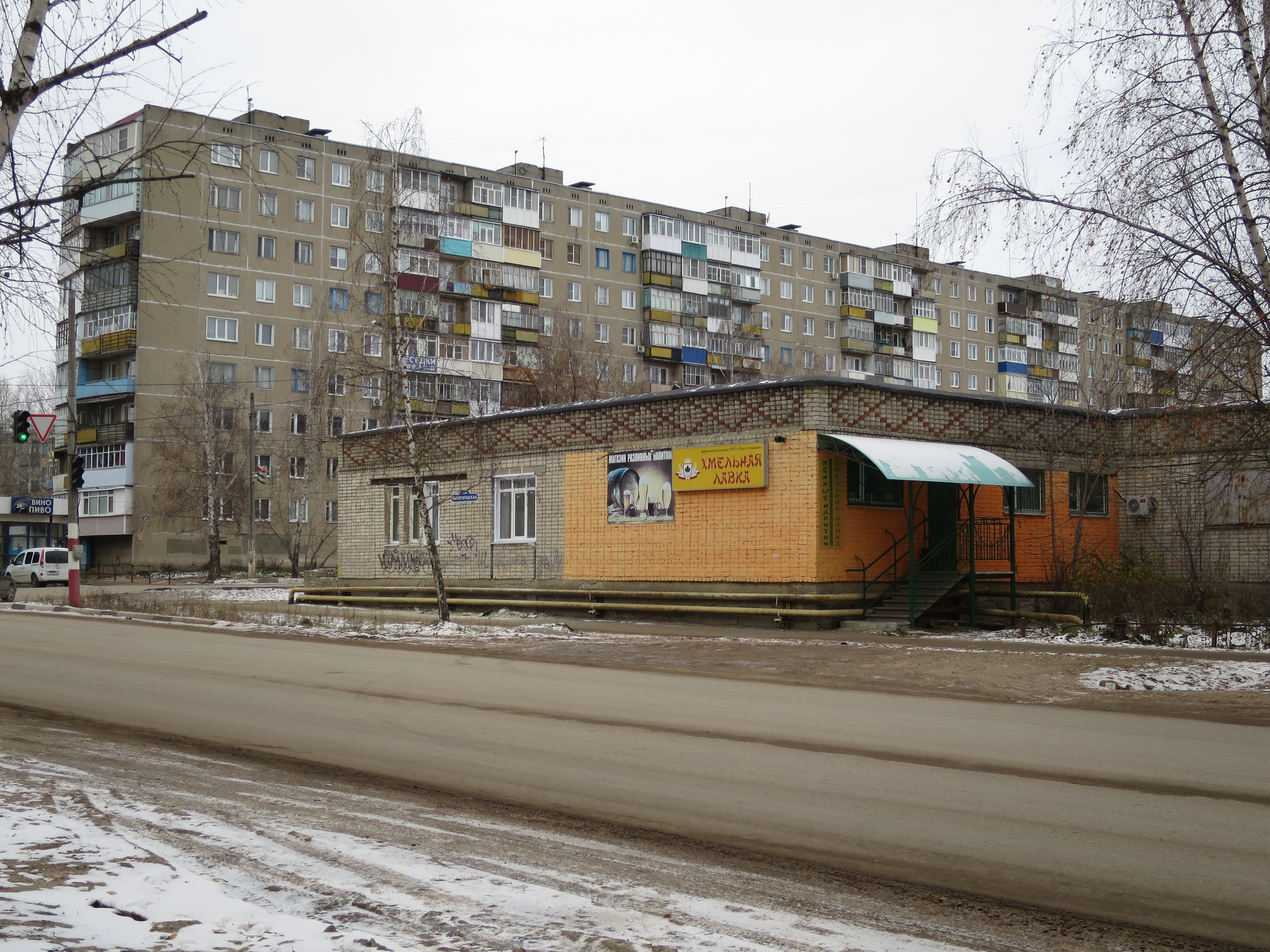 Нижегородская ул., 34 - Арзамас