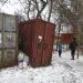 Металлические склады в городе Арзамас