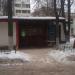 Мини-магазин «Коля-Ваня» в городе Архангельское
