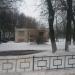 Трансформаторная подстанция в городе Архангельское
