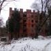 Брошенный Корпус в городе Владивосток