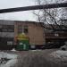 Пункт государственного технического осмотра в городе Москва