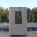 Мемориальная аллея в городе Днепр