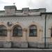 Рентгенодиагностическое отделение в городе Днепр