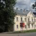 Отделы социальной защиты в городе Псков