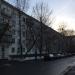 Кропоткинский пер., 20 строение 1 в городе Москва