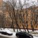 Зоологическая ул., 10 в городе Москва