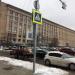 Комитет по архитектуре и градостроительству города Москвы (Москомархитектура) в городе Москва
