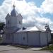 Часовня при водокачке в городе Дивеево