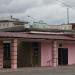 Bus station «Pechory»