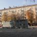 Вечный огонь в городе Днепр