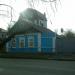 Частный дом в городе Бердянск