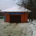 Шиномонтажная мастерская в городе Москва