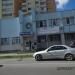 Отделение связи 236016 в городе Калининград