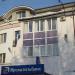 ПАО «Промсвязьбанк» в городе Тверь