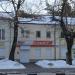 ул. Андрея Дементьева, 36-38 в городе Тверь