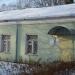 ул. Андрея Дементьева, 25 в городе Тверь