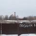 Архиерейская слобода в городе Тверь