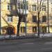 Винный супермаркет «Ароматный мир» в городе Москва