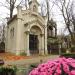 The tomb of  Bloch family