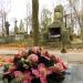The tomb of Wacław Jaźwiński in Warsaw city