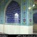 امامزاده آقامیر in دهدشت city