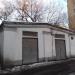 Трансформаторная подстанция в городе Москва