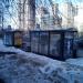 Автобусная остановка «Детская поликлиника» в городе Москва