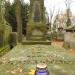 The tomb of  Przeradzki family in Warsaw city