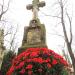 The tomb of Jan Kuferski in Warsaw city