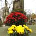 The tomb of Jan Kuferski in Warsaw city