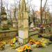 The tomb of Osterman family in Warsaw city
