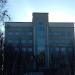 Перовский районный суд г. Москвы в городе Москва