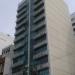Edifício Global Offices (pt) in Niterói city