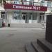 Гимназия № 47 в городе Курган