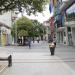 Hercegovačka pedestrian street