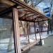 Автобусная остановка «Живописная улица» в городе Москва