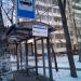 Автобусная остановка «Ул. Рогова, 12» в городе Москва