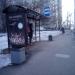 Остановка общественного транспорта «Кадетский корпус» в городе Москва