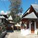 Manastirea Sf. Dimitrie