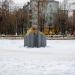 Памятный знак «Звезда» в городе Тверь