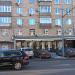 Имидж-лаборатория «Персона» в городе Москва