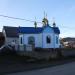 Церковь (ru)