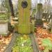 The tomb of Walerja Trojanowska in Warsaw city