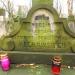 The tomb of Lechowski family in Warsaw city