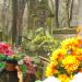 The tomb of Misiewicz family in Warsaw city