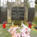 The tomb of Henryka and Józef Bilczewski in Warsaw city