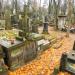 The tomb of  Feliks Ciechomski in Warsaw city